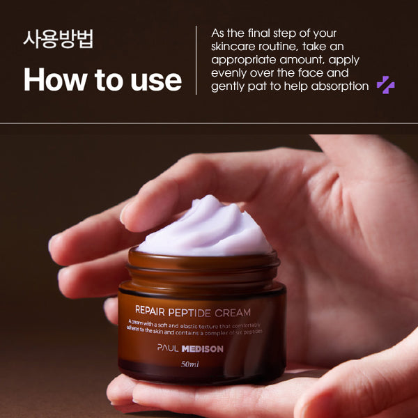 PAUL MEDISON Repair Peptide Cream