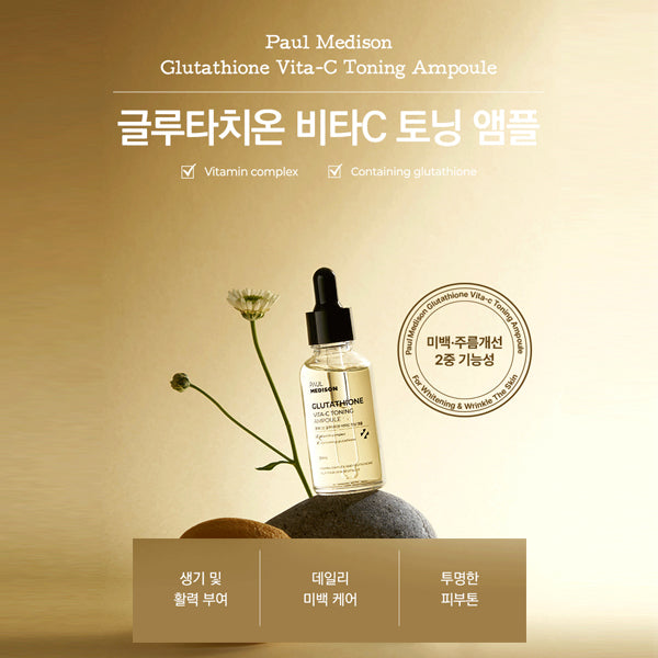 high quality liposomal glutathione Liposomal Glutathione