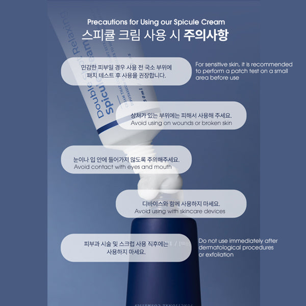 Paul Medison Double Shot Pore Care Spicule Cream