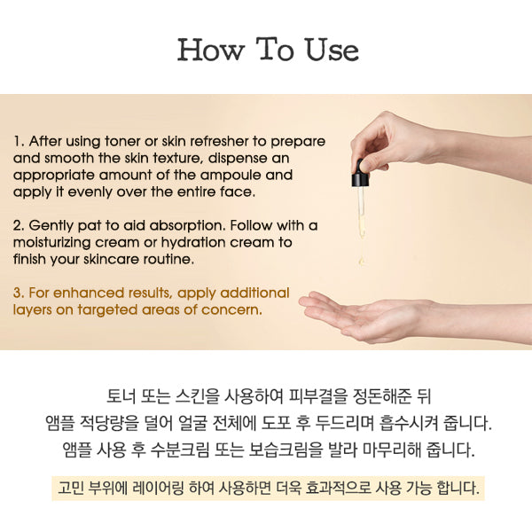 Paul Medison Glutathione Vita C Toning Ampoule