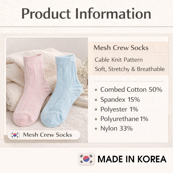 Premium Women’s Fashion Mono Mesh Summer Crew Socks