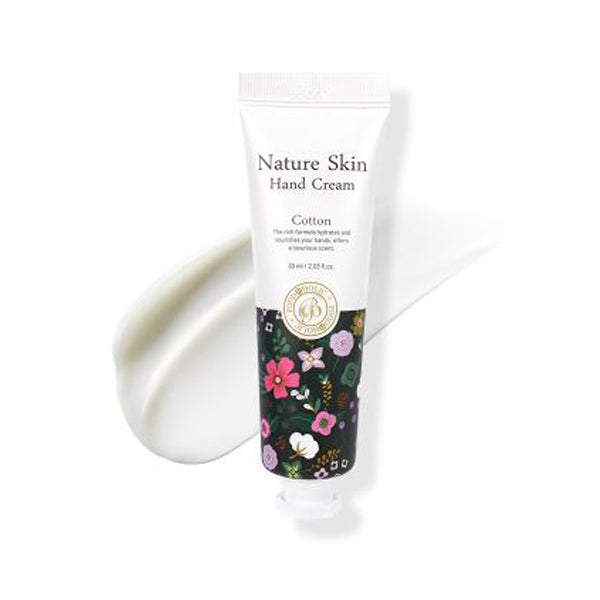 FOODAHOLIC Nature Skin Hand Cream