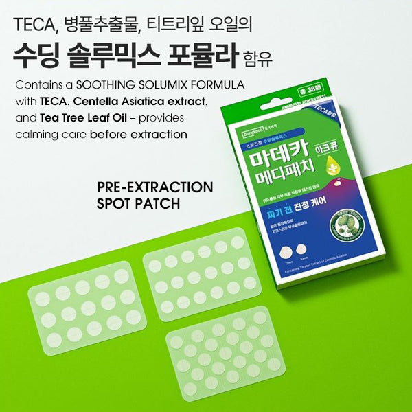 Madeca MediPatch ACQ Spotpatch Pre-extraction - 38pcs