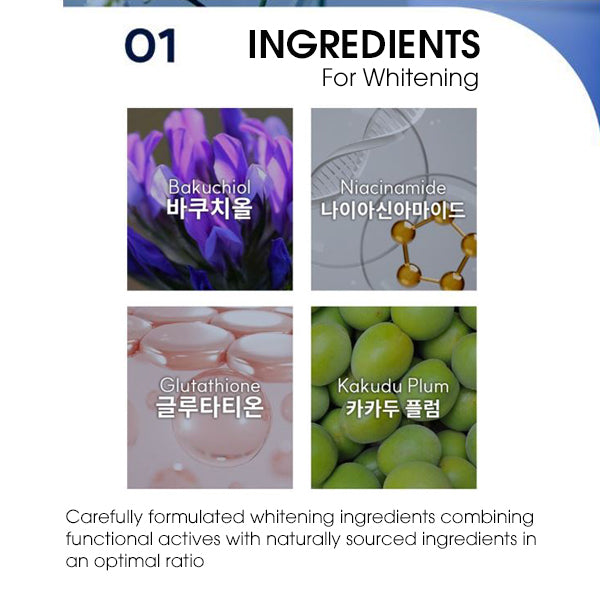 MAYREVE Whitening Intense Care Cream