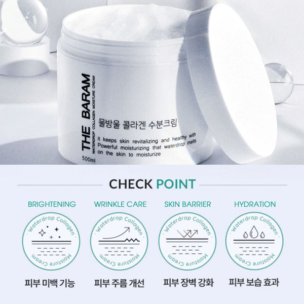 THE BARAM Waterdrop Collagen Moisture Cream