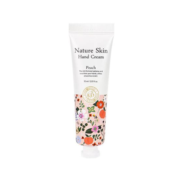 FOODAHOLIC Nature Skin Hand Cream