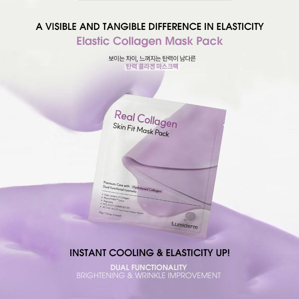LUMIDERM Real Collagen Skin Fit Mask Pack