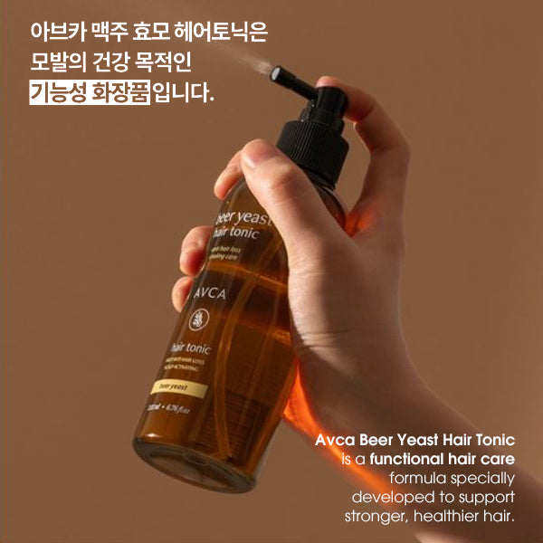 AVCA Beer Yeast Hair Tonic