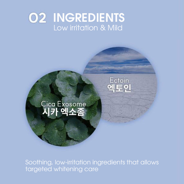 MAYREVE Whitening Intense Care Cream