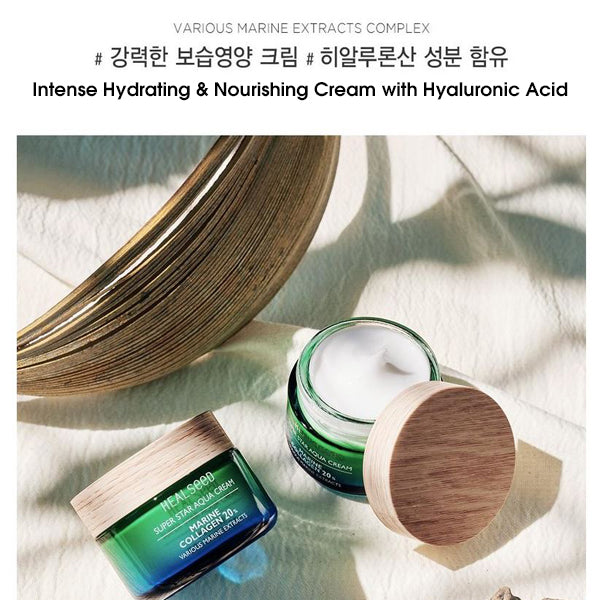 HEALSEED Super Star Aqua Cream