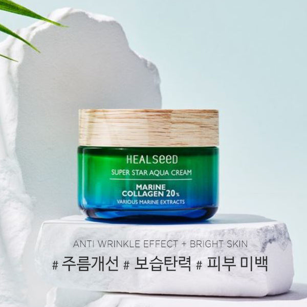 HEALSEED Super Star Aqua Cream