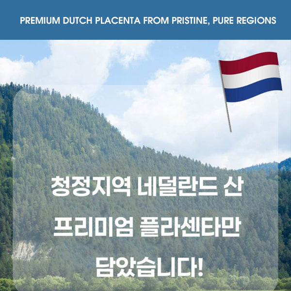 RE:EXCELL Luxury Placenta Cream