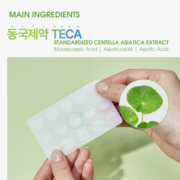 Madeca MediPatch ACQ Spotpatch Pre-extraction - 38pcs