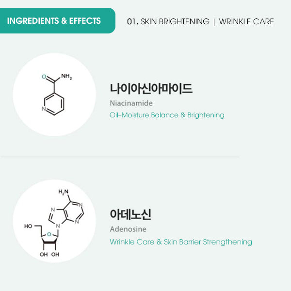THE BARAM Waterdrop Collagen Moisture Cream