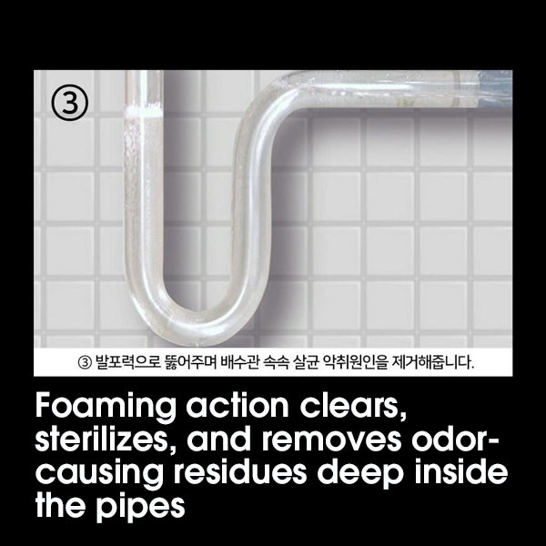 [Sseukssak Witch] Magic Drain Foaming Cleanser Powder