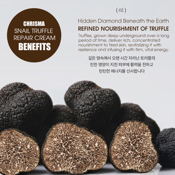 CHRISMA Snail Truffle Repair Cream