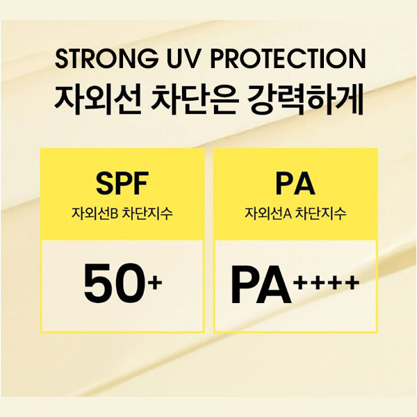 BEPLAIN Lemon C Glutathione Tone Up Suncream