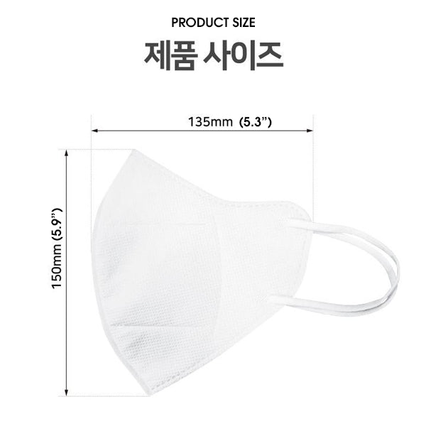 TAMSA Humidifying Moisture Mask - White