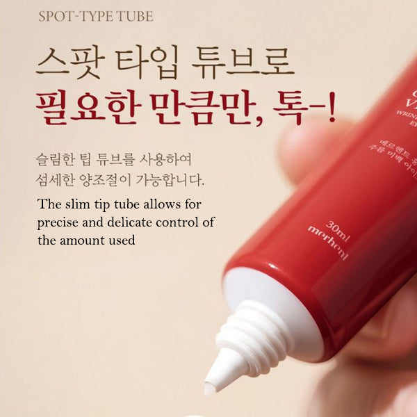 MERHENT Red Ginseng Vinegar Eye Cream