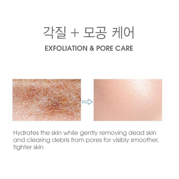 HEALSEED Aqua Balancing Syrup Toner