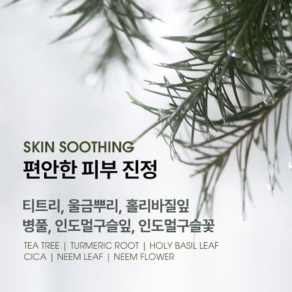 CHRISMA Horse Oil EGF Collagen Cream