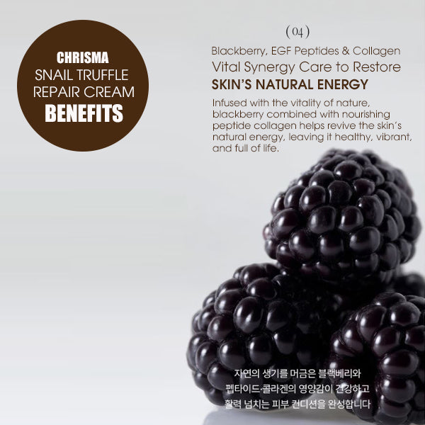 Chrisma Snail Truffle Repair Cream 70ml | Hydrating Korean Repair