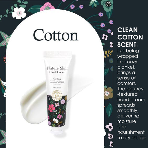 FOODAHOLIC Nature Skin Hand Cream