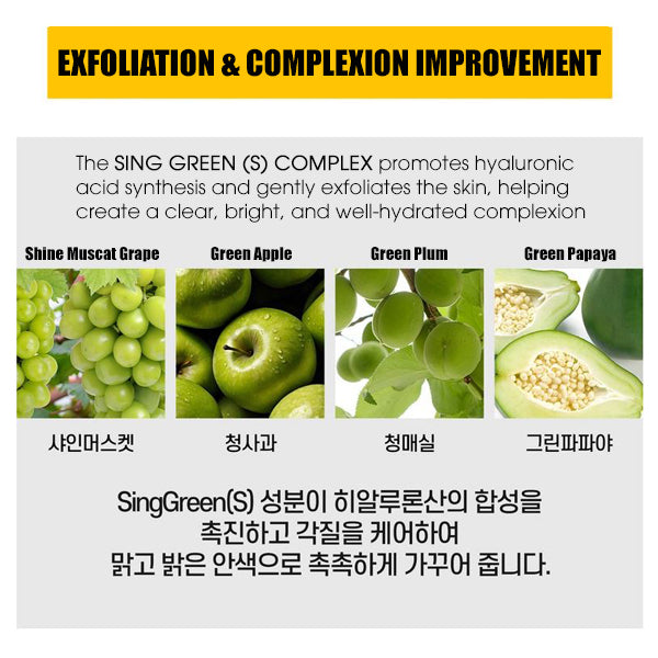 MEDIORGA 24K Aura Gold Foam Cleanser