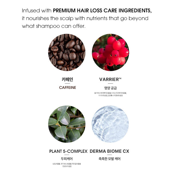 AVCA Beer Yeast Hair Tonic