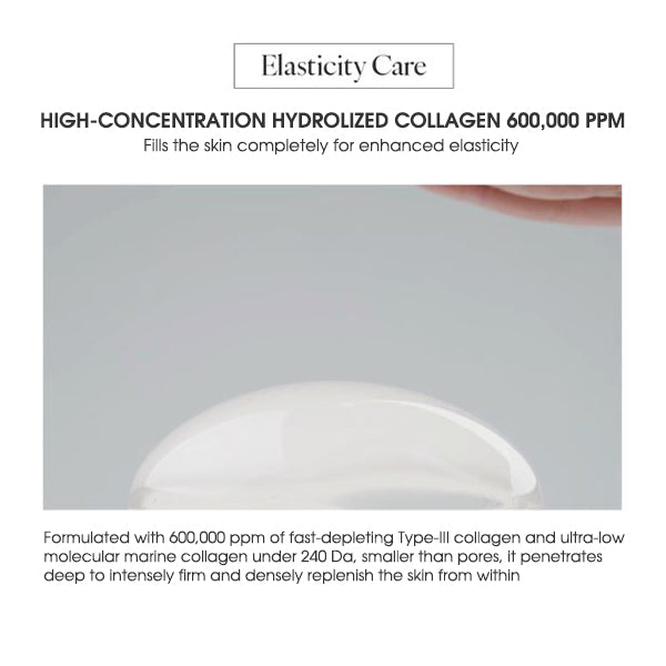 [XAIEL] The Collagen Cream in Serum