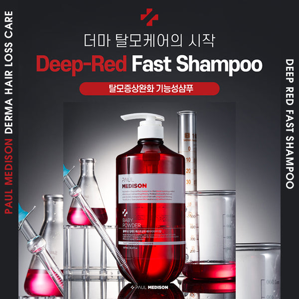 [PAUL MEDISON] Deep Red Fast Hair Loss Shampoo
