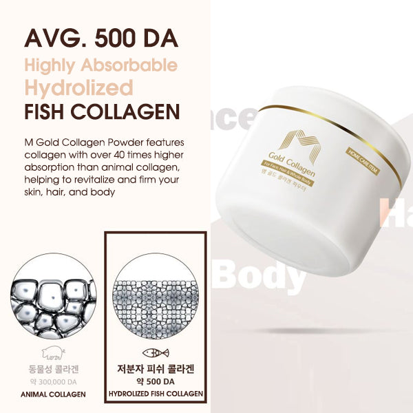 [M GOLD] Collagen Powder