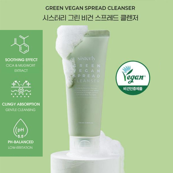 [SISTERLY] Green Vegan Spread Cleanser