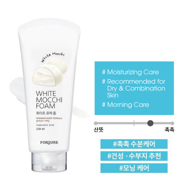 [FORSURE] White Mocchi Cleansing Foam