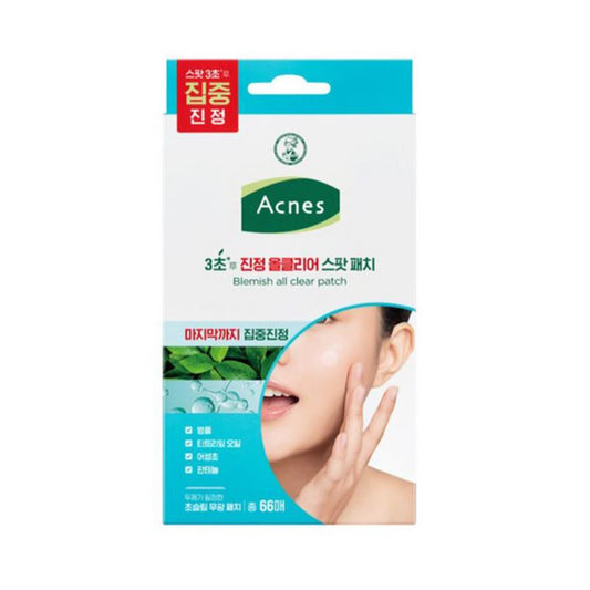 Acnes Blemish All Clear Spot Patch - After Care