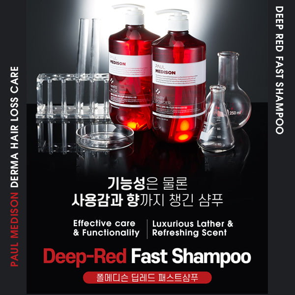 [PAUL MEDISON] Deep Red Fast Hair Loss Shampoo