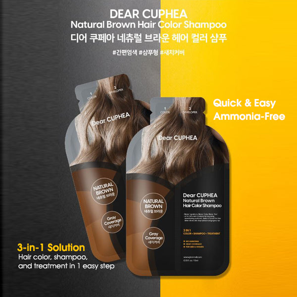 [Dear CUPHEA] Natural Hair Color Shampoo Natural Brown