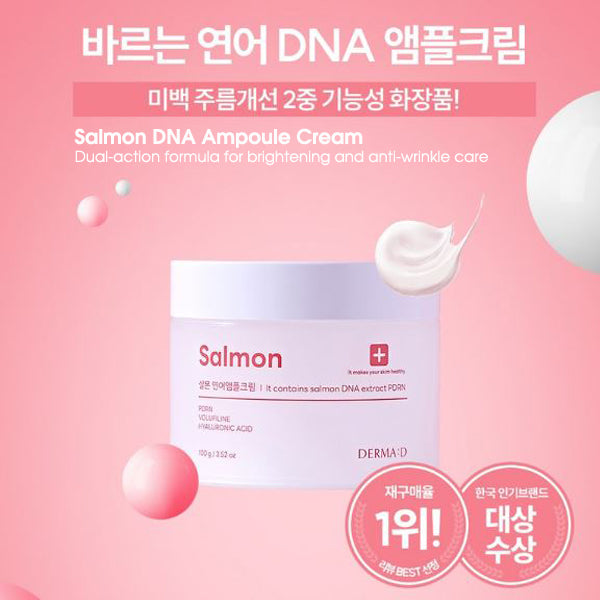 [DERMA:D] Salmon PDRN Ampoule Cream