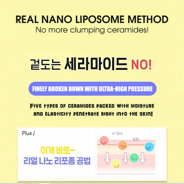 [LABEL YOUNG] Bed Time Must Cream