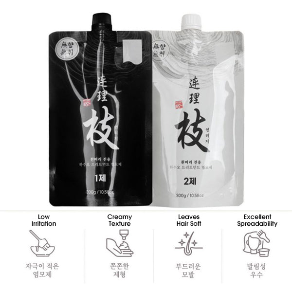 YEONRIJI Hasuo Treatment Hair Color Cream