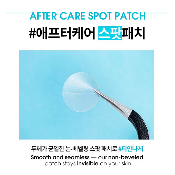 Acnes Blemish All Clear Spot Patch - After Care