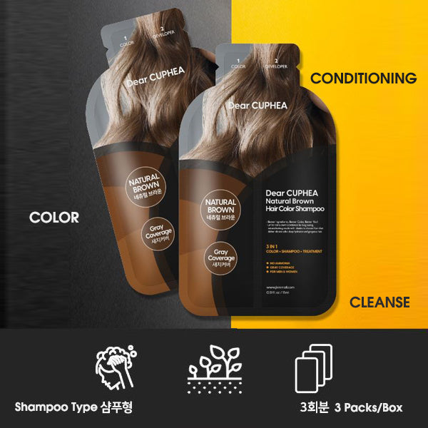 [Dear CUPHEA] Natural Hair Color Shampoo Natural Brown