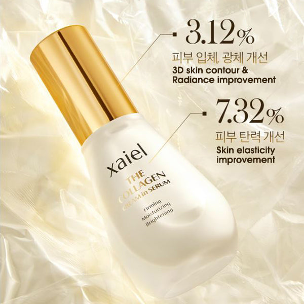 [XAIEL] The Collagen Cream in Serum