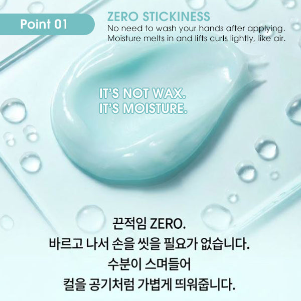 [Lee Young Cha] Aqua Serum Protein Moisture Hair Essence