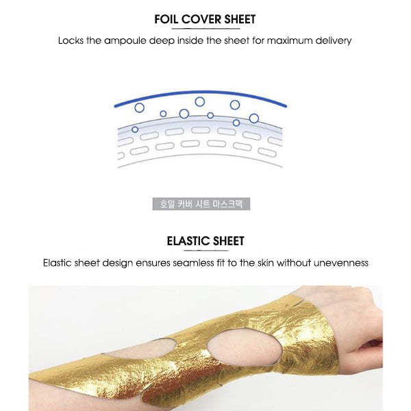 [BANOBAGI] Vita Coctail Foil Sheet Mask – Brightening