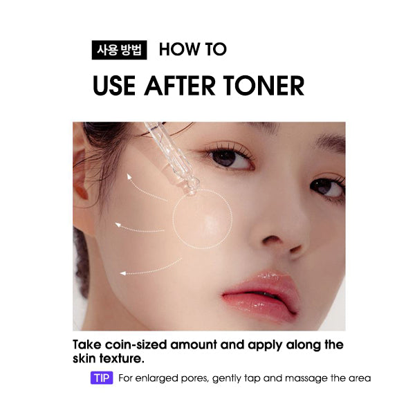[FRANKLY] Closer Pore Reducing Serum