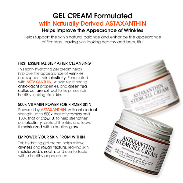 GRAYMELIN Astaxanthin Stemcell Gel Cream