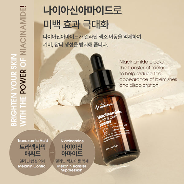 Paul Medison Niacinamide Traces Care Ampoule