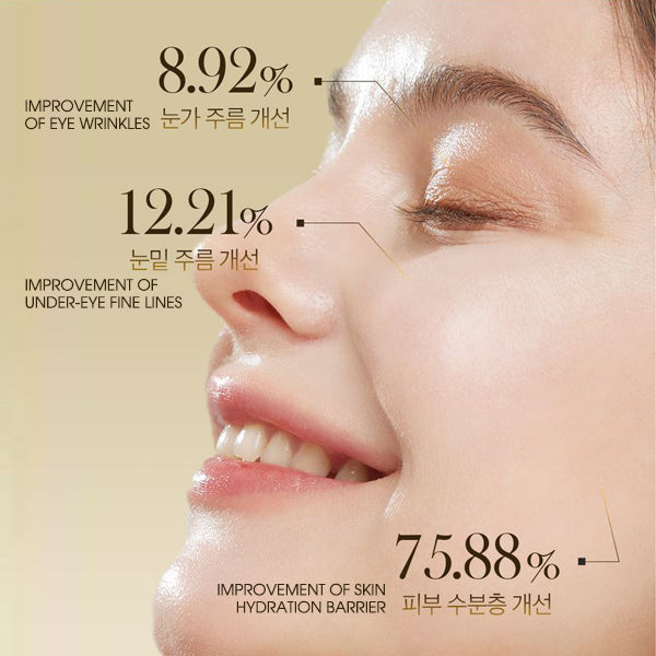 [XAIEL] The Collagen Cream in Serum