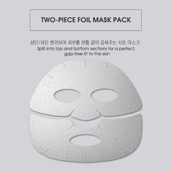 [BANOBAGI] Vita Coctail Foil Sheet Mask – Brightening